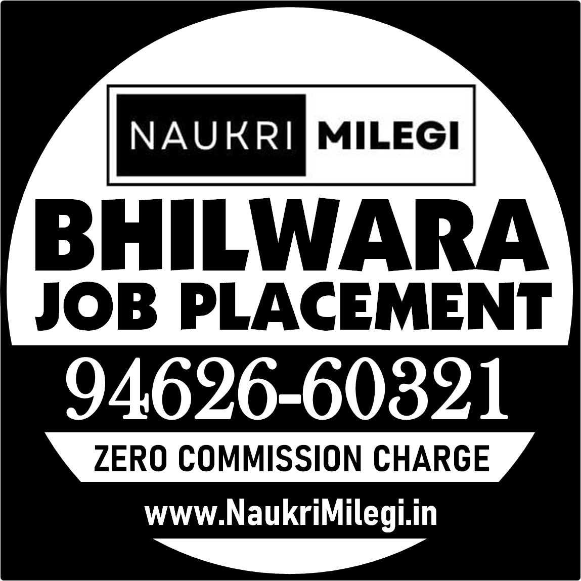 Bhilwara Job Placement