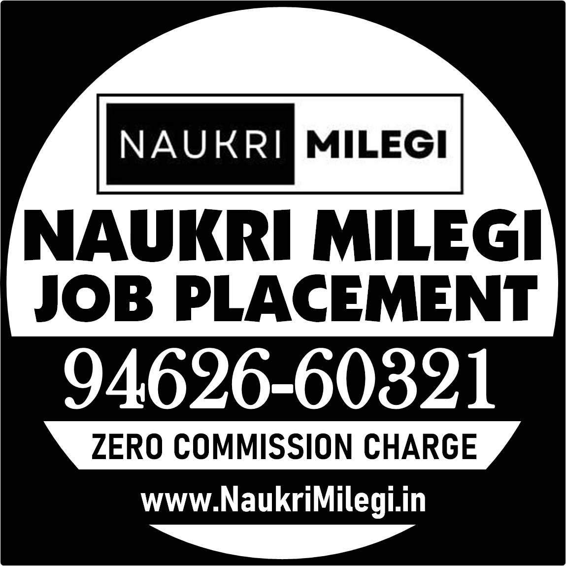 Naukri Milegi