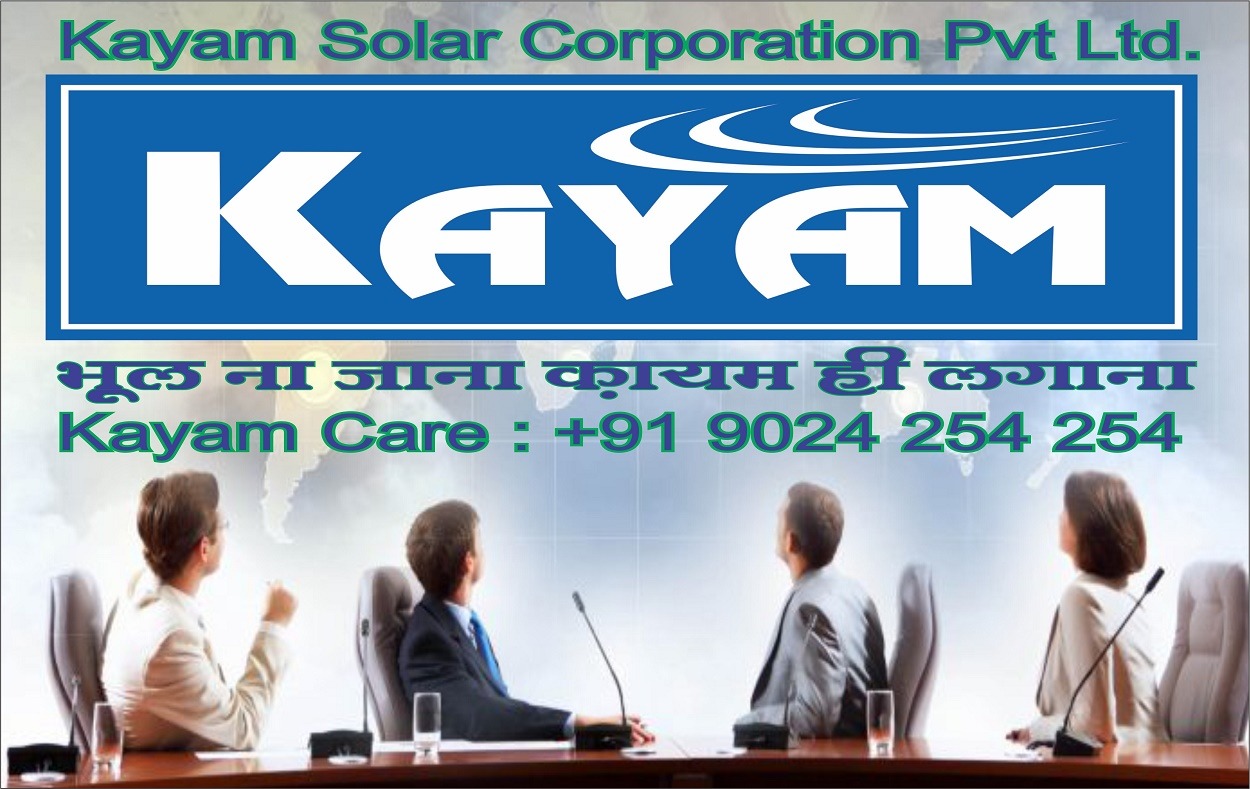 Kayam Solar